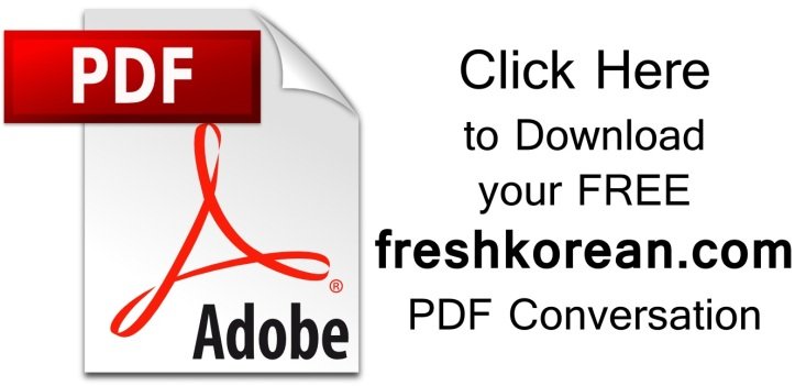 Click Here for your Free PDF